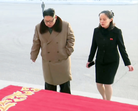 남매통신 이미지