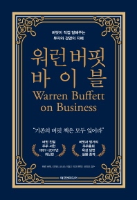 리차드미디어 이미지