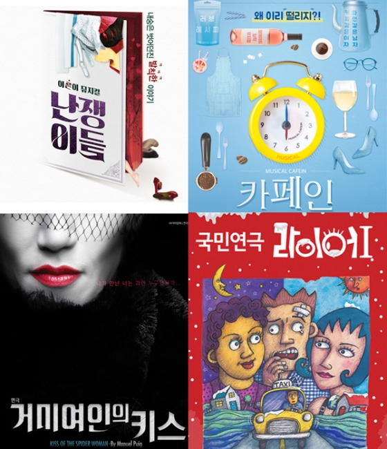 가연 이미지