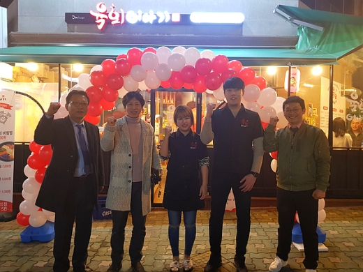 육회이야기 이미지