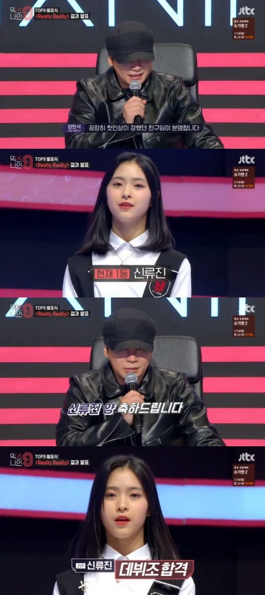 오고파 이미지