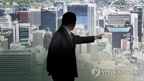 직장 갑질 [연합뉴스 자료사진]