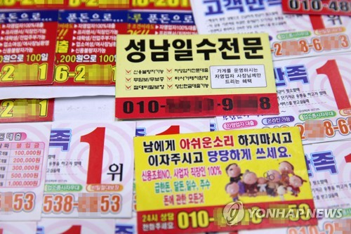 대부 이미지