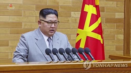 신년사 발표하는 김정은 (서울=연합뉴스) 김정은 북한 노동당 위원장이 1일 오전 9시 30분(평양시 기준 9시)에 노동당 중앙위원회 청사에서 육성으로 신년사를 발표하고 있다.2018.1.1       [국내에서만 사용가능. 재배포 금지. For Use only in the Republic of Korea. No Redistribution]   nkphoto@yna.co.kr