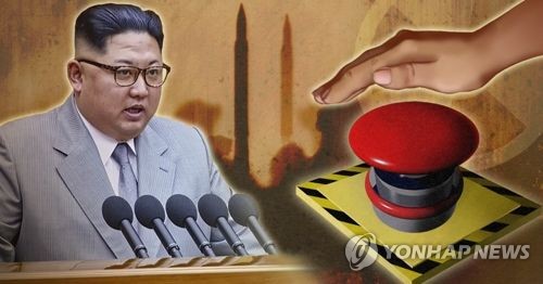 김정은, 미 전역 사정권 둔 '핵단추' 언급 (PG) [제작 조혜인, 최자윤]