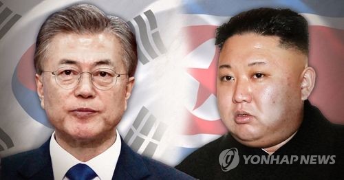 문재인 대통령, 김정은 북한 노동당위원장  (PG)