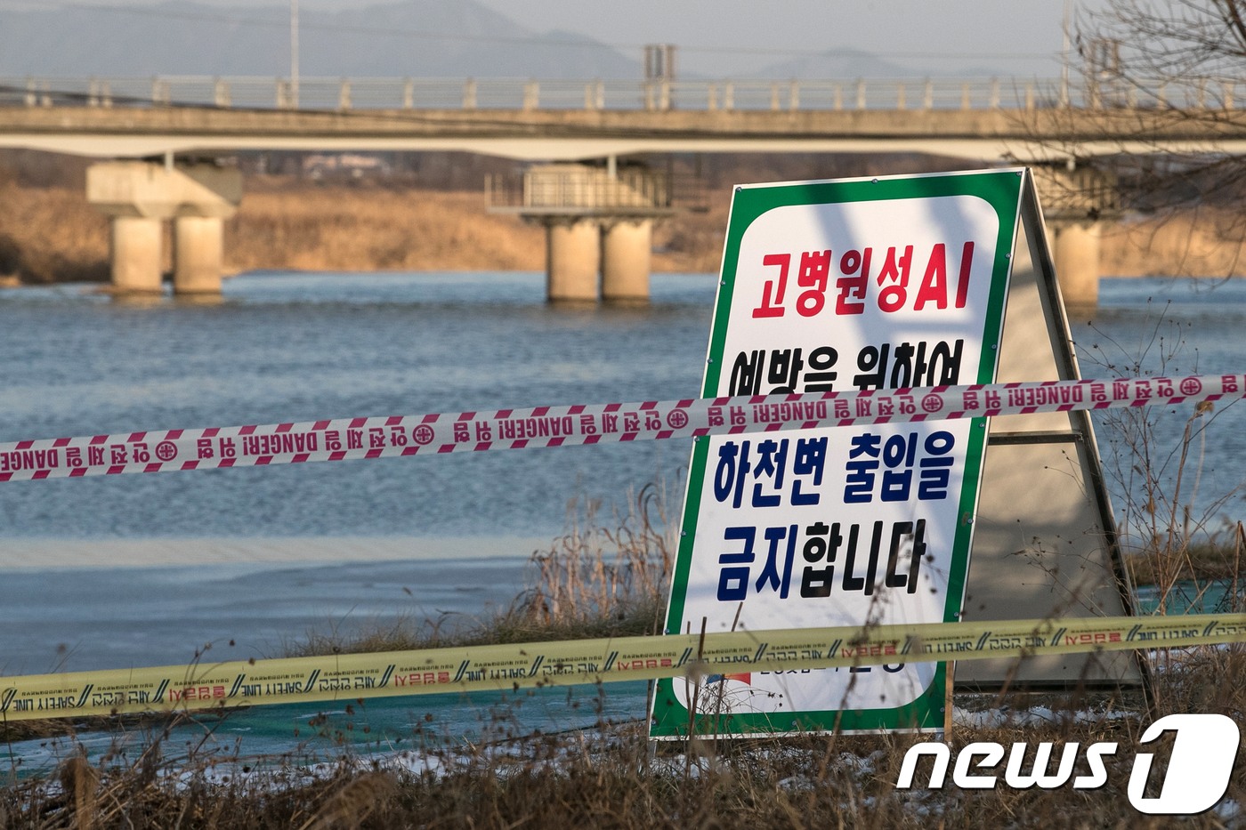 화인축산 이미지
