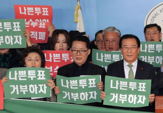 [이미지출처=연합뉴스]