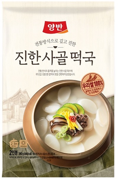 동원떡방앗간 이미지