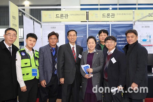 한국드론혁신협회 이미지