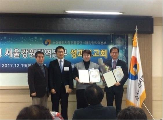 ㈜벤처플랜 이미지