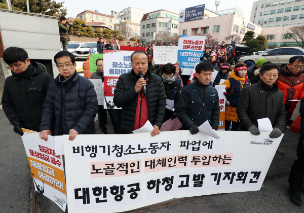 중부청소 이미지