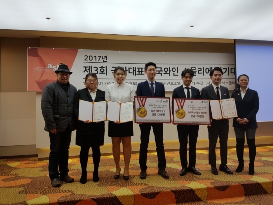 경기축산유통 이미지