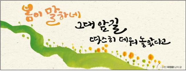새김 이미지