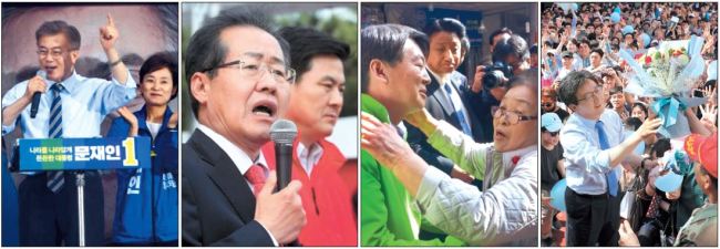지난해 치러진 5ㆍ9대선 당시 후보자들의 열띤 유세가 선거의 열기를 더했다. 올해는 6ㆍ13 전국동시지방선거가 예정돼 있다. 문재인 정부의 중간 평가를 겸하고 있는 만큼 여야가 물러설 수 없는 한판을 벌일 것으로 전망된다. [헤럴드DB]