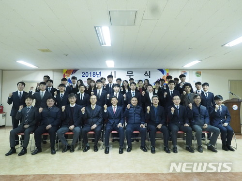 한국농어촌공사 경남지역본부 이미지