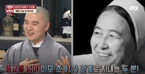 가빔 이미지