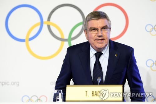 토마스 바흐 IOC 위원장 [EPA=연합뉴스 자료 사진]