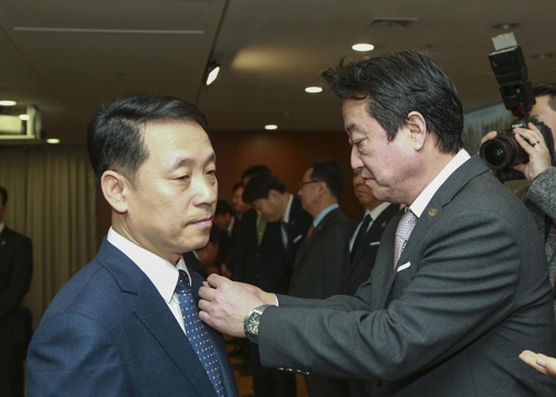 코오롱미래기술원 이미지
