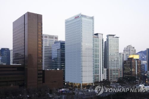 에이아이에이생명보험주식회사 이미지