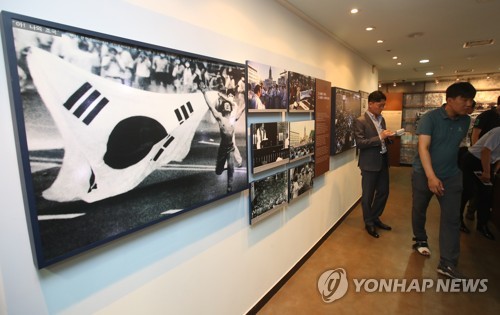 대공이네 이미지