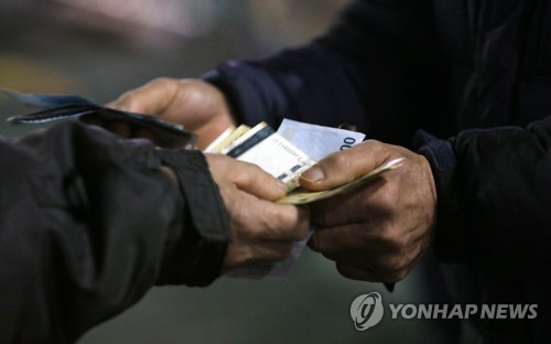 선 인력 이미지