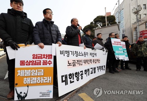 중부청소 이미지