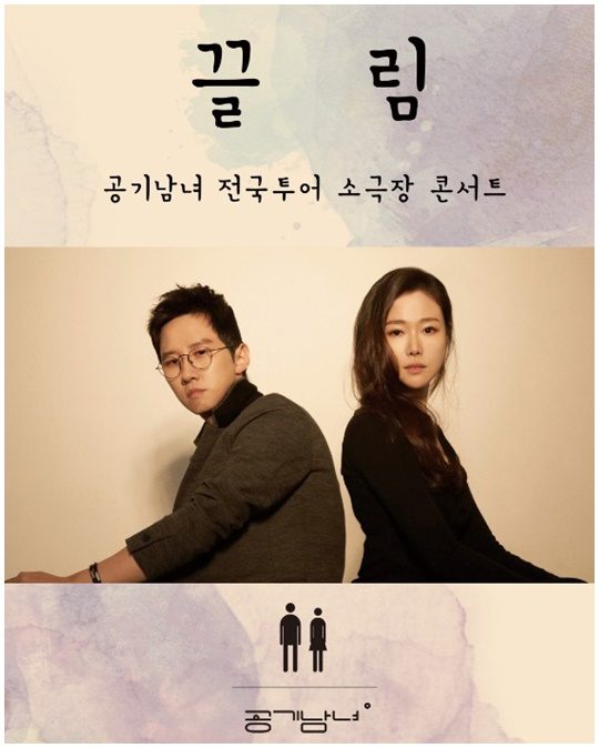 훈남하이 엔터테인먼트 이미지