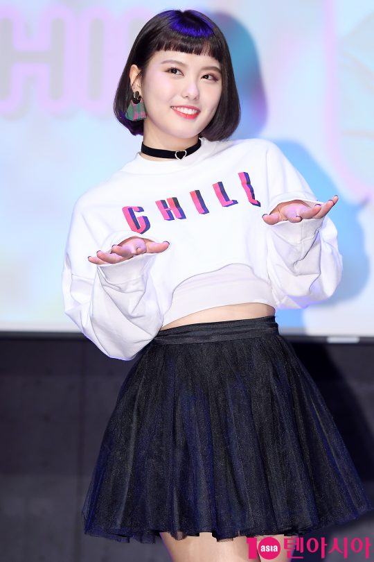 아인 이미지