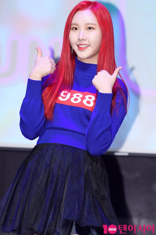 나윤이네 이미지
