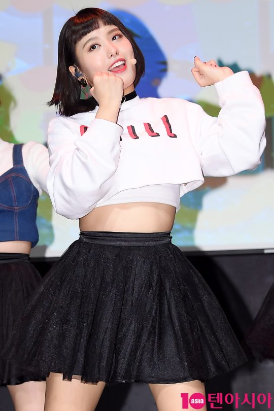 아인 이미지