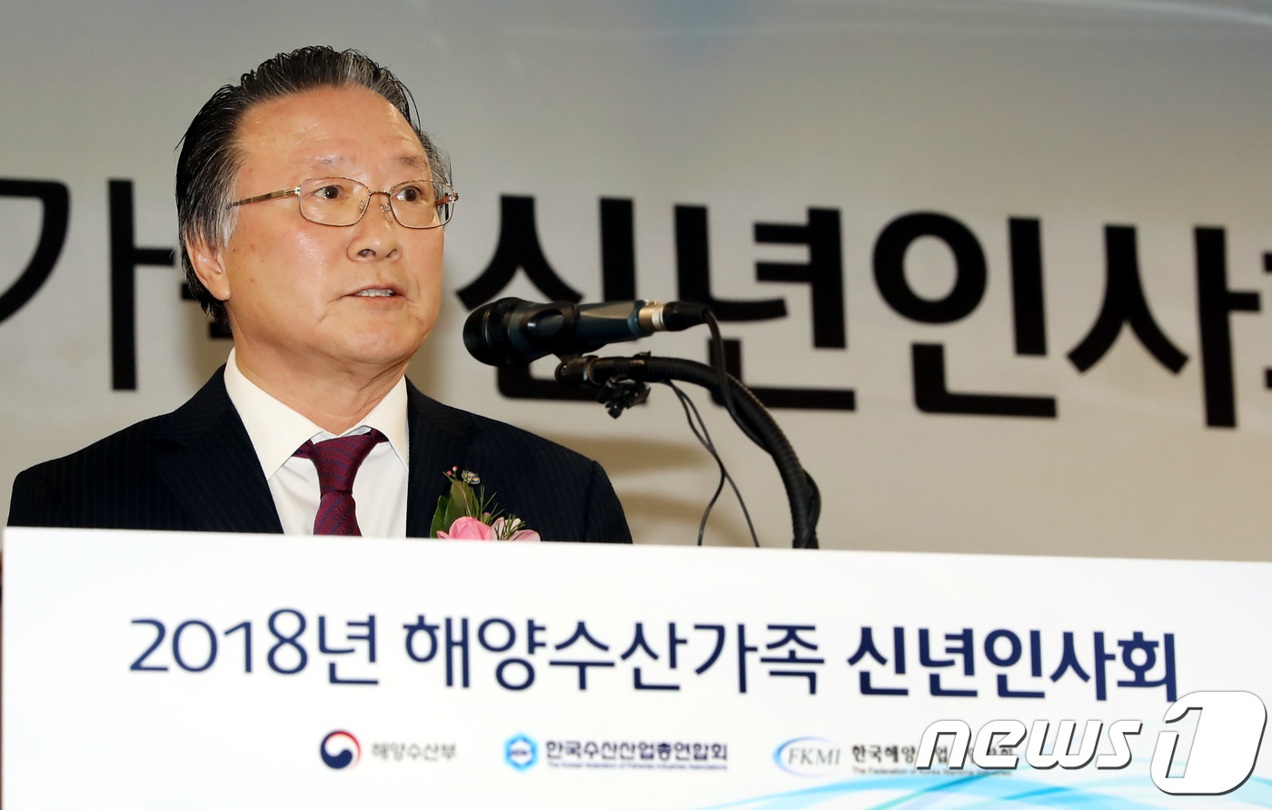 주창수산 이미지