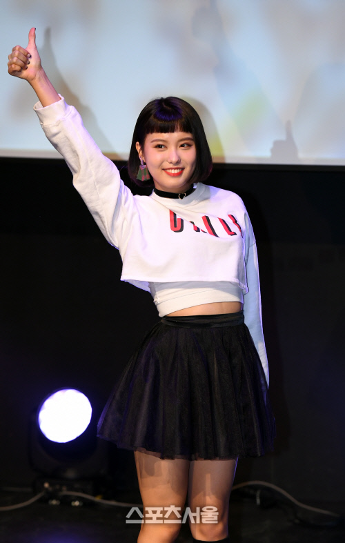 아인 이미지