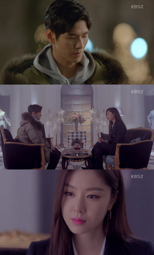 샤론의상실 이미지