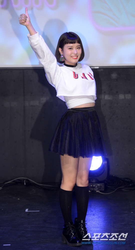 아인 이미지