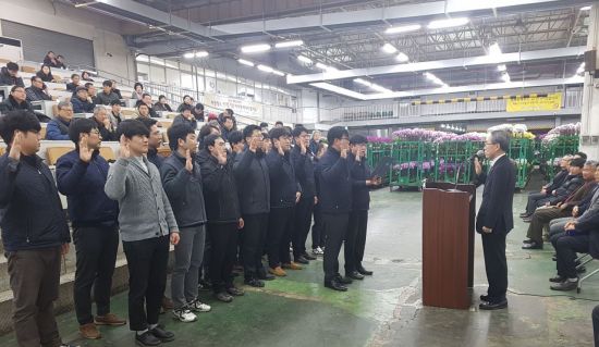 한국농수산식품유통공사화훼공판장 이미지