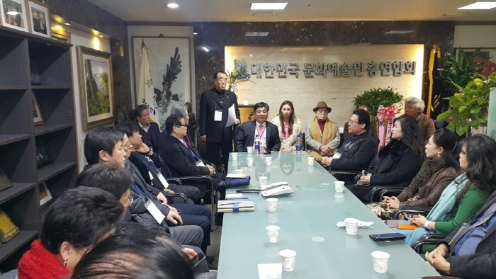 한국생활국악연합회 이미지