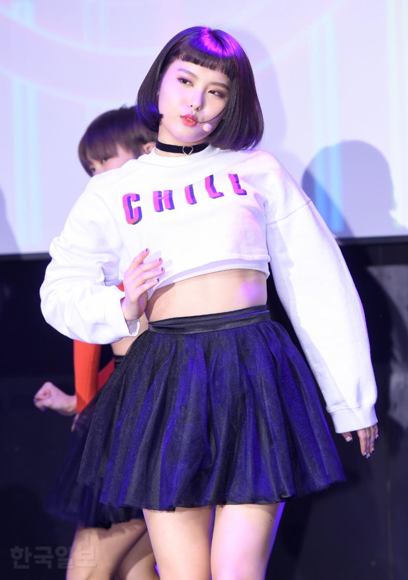 아인 이미지