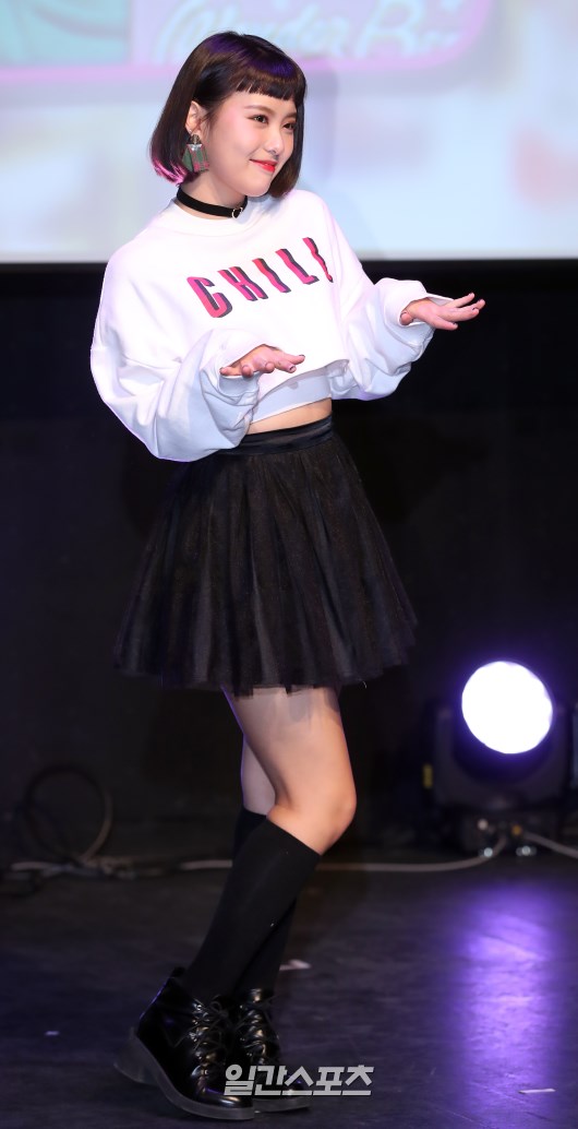 아인 이미지