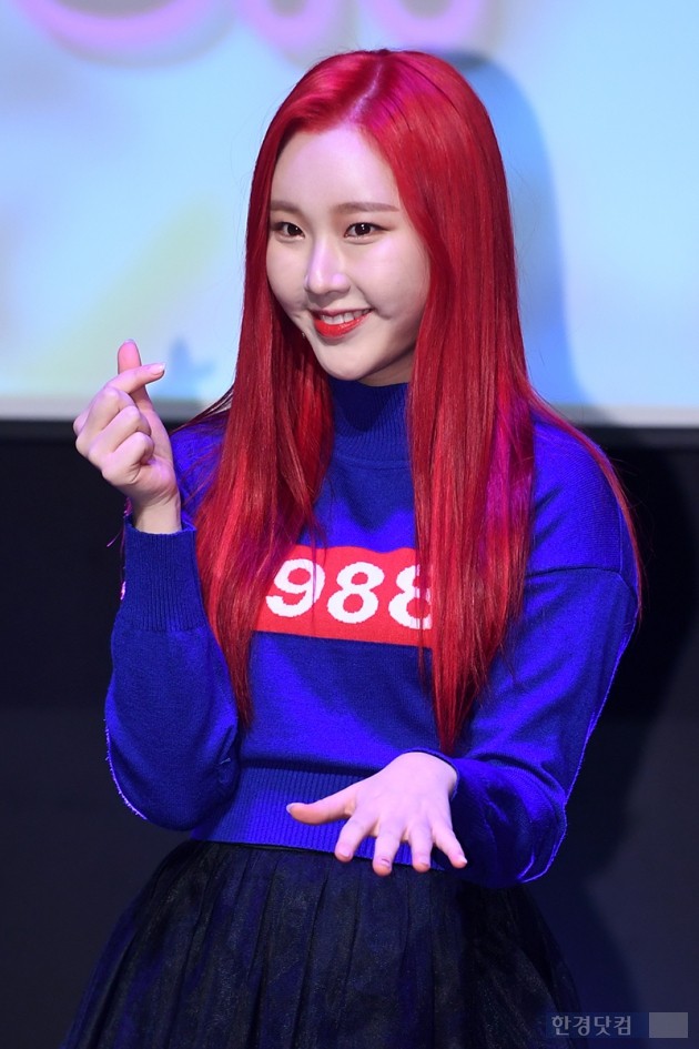나윤헤어 이미지