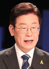 이재명