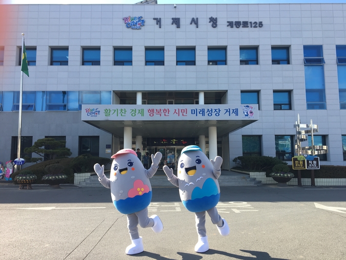 몽돌디자인 이미지