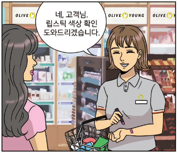 영은써비스 이미지