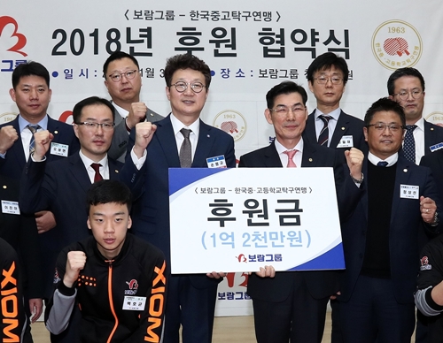 보람 이미지