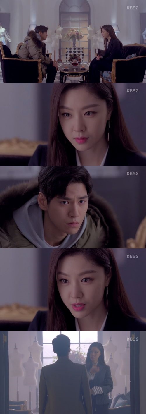 샤론의상실 이미지