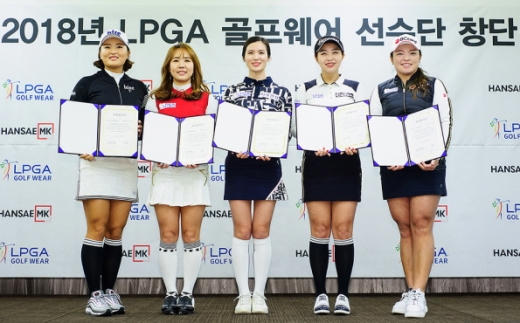 엘피지에이골프 이미지