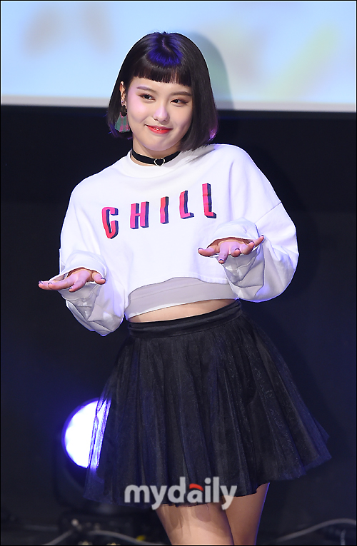 아인 이미지