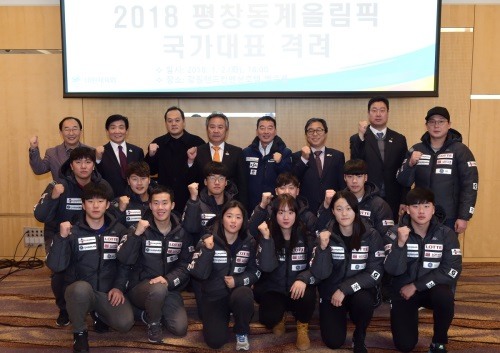 이기흥 이미지