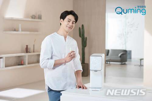 현대렌탈케어 이미지