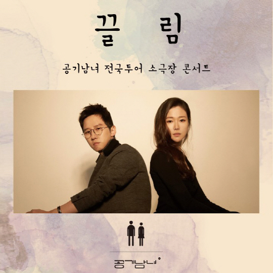 훈남하이 엔터테인먼트 이미지
